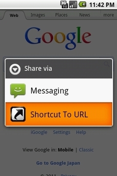 Shortcut To URL截图