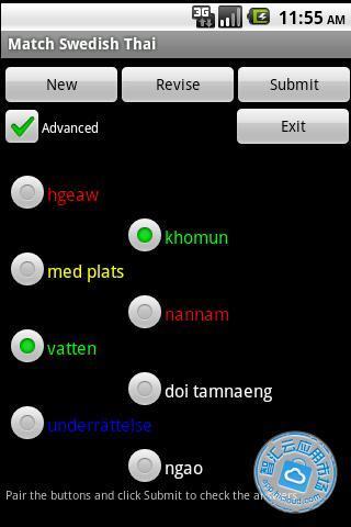 Match Swedish Thai截图2