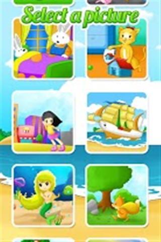 KidsSwapAndTurn_GL2_Luke截图1