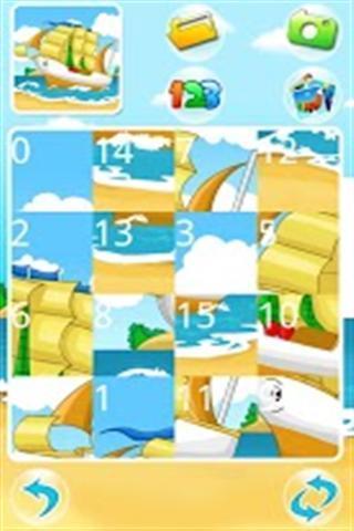 KidsSwapAndTurn_GL2_Luke截图2