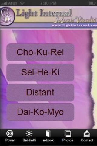 Using Reiki Symbols截图1