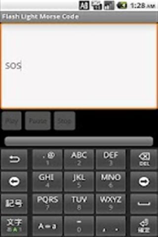 摩尔斯电码截图1