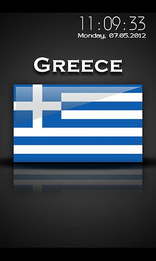 Greece - Flag Screensaver截图2