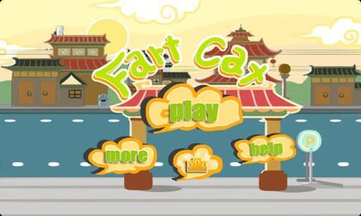 放屁猫 Fart Cat截图1