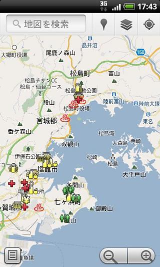 风@福岛核电站截图12