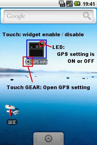 GPS info Widget截图2