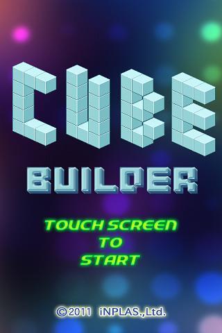 CUBE BUILDER截图1