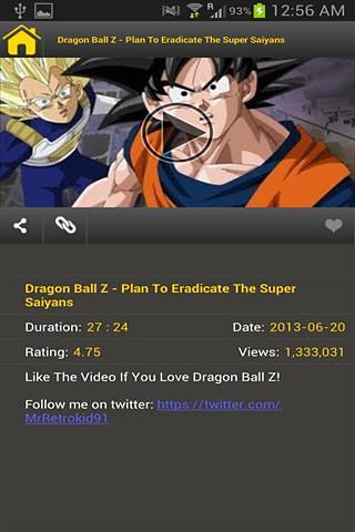 观看龙珠Z Watch Dragon Ball Z截图1