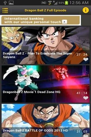 观看龙珠Z Watch Dragon Ball Z截图2