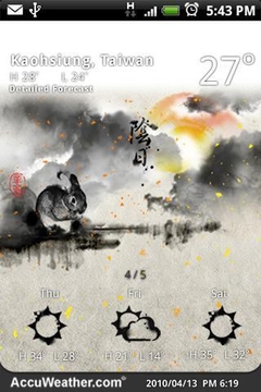 9s-Weather  (兔年)截图