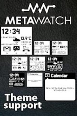 MetaWatch社区版截图3