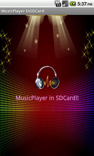 MusicPlayer SDCard Basic Kpop截图1
