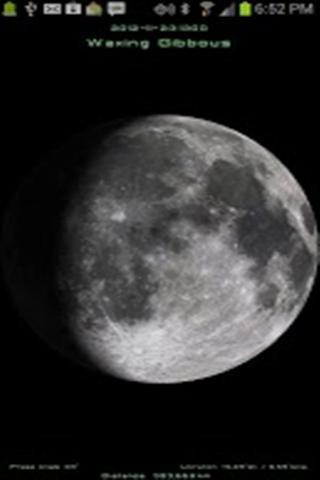 观察月亮截图4