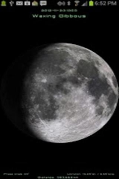 观察月亮截图