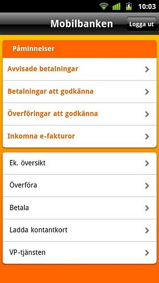 Swedbank截图3