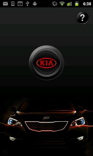 기아런처 Kia Launcher截图6