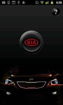 기아런처 Kia Launcher截图