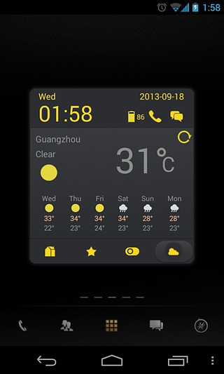 Dark Yellow Toucher Pro Theme截图1