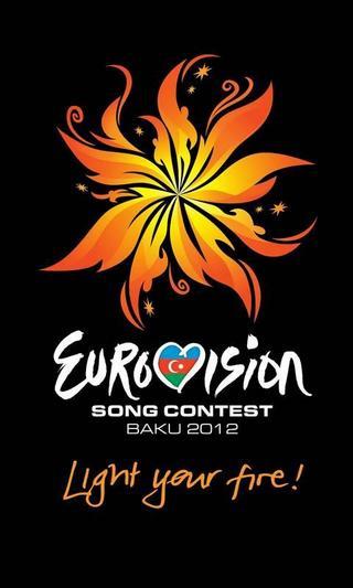 Eurovision Song Contest截图2