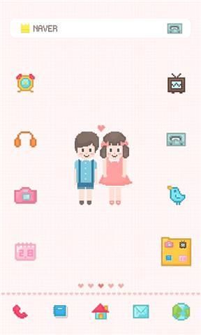 Minimi Couple截图4