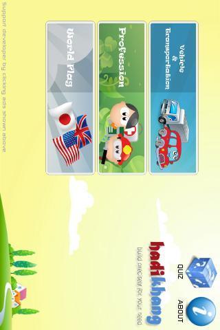 Kids Learn and Play截图1