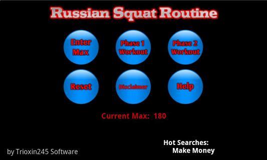 Russian Squat Routine截图3