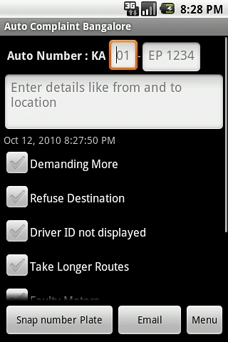 Auto Complaint Bangalore截图1