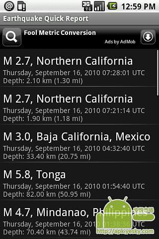 地震快速报告截图2