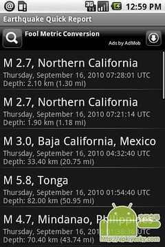 地震快速报告截图