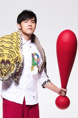 Mr J (Jay Chou) App截图5