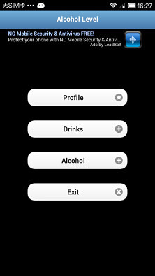 酒精测试计Alcohol Level截图2
