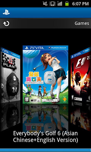PS Vita截图5