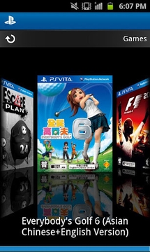 PS Vita截图