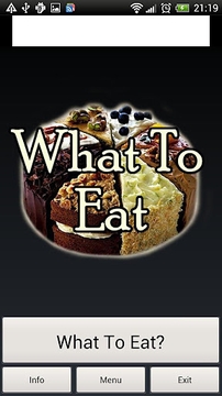 What To Eat截图