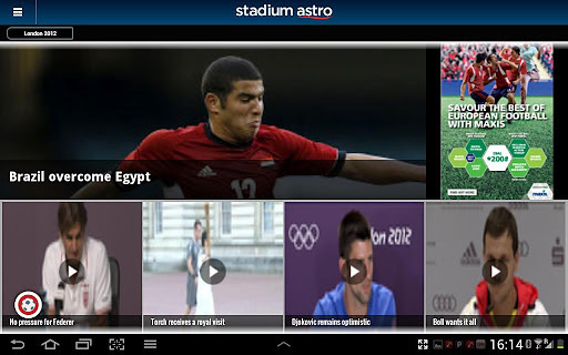 Stadium Astro for Tablet截图2