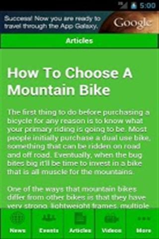 山地自行车指南截图3