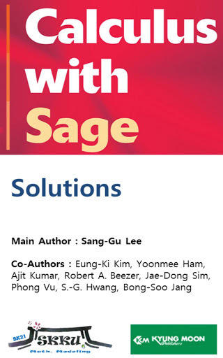 Calculus with Sage截图1