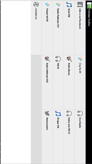 Pakistan Radios Free截图3