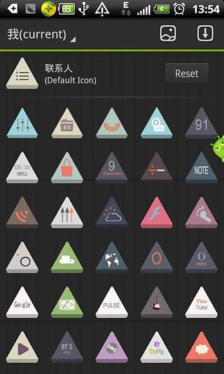 3D Triangle Theme Go Launcher截图6