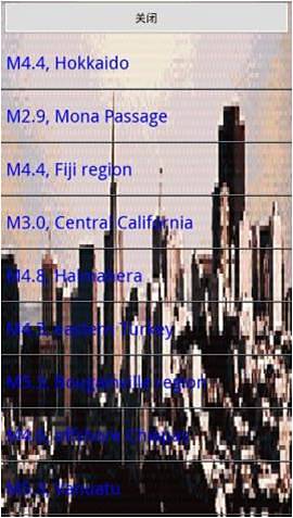 2012来了截图2