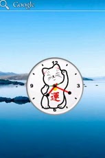 Maneki Neko (Lucky Cat) Clock截图2