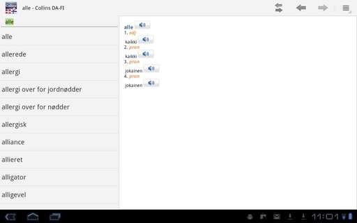 Danish-Finnish Dictionary TR截图4