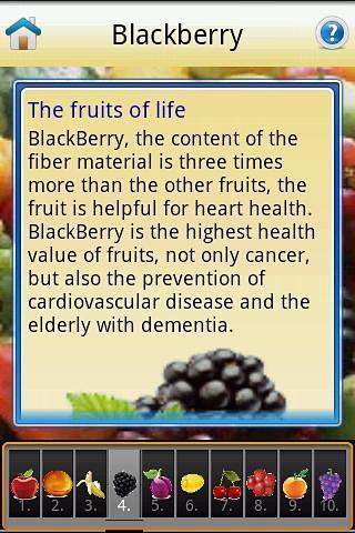 十大健康水果截图1