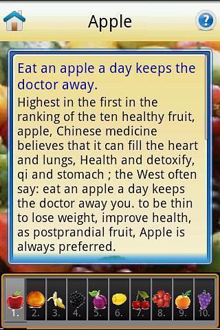 十大健康水果截图4