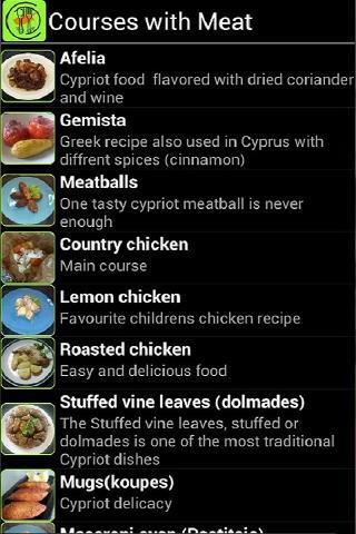 Cyprus Cuisine截图2