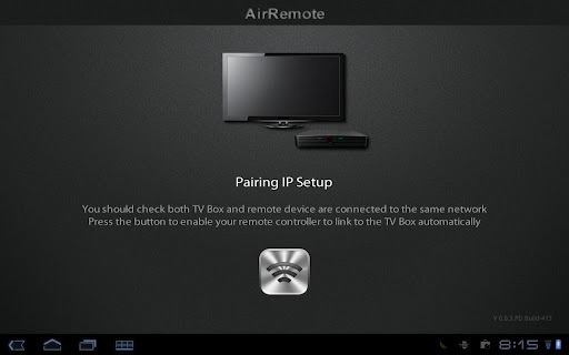 DMP AirRemote截图1