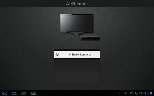 DMP AirRemote截图2