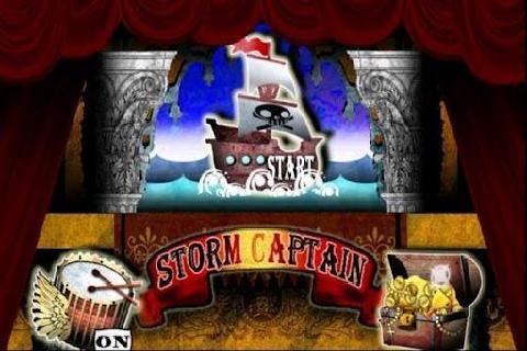 Storm Captain截图2