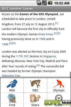 2012年伦敦奥运会截图