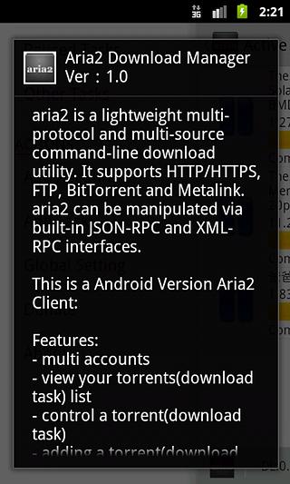 Aria2下载管理器截图1